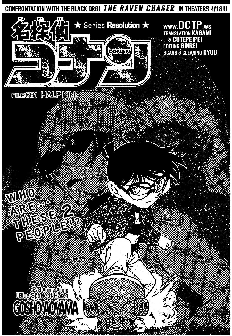 Read Detective Conan (en) Manga Online
