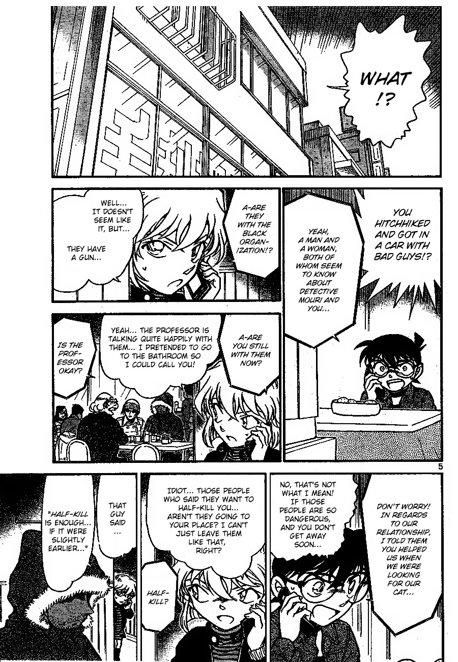 Read Detective Conan (en) Manga Online