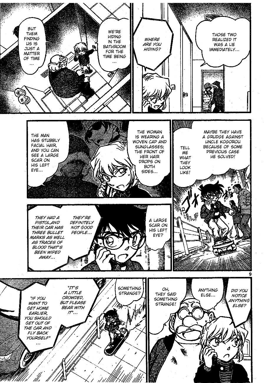Read Detective Conan (en) Manga Online