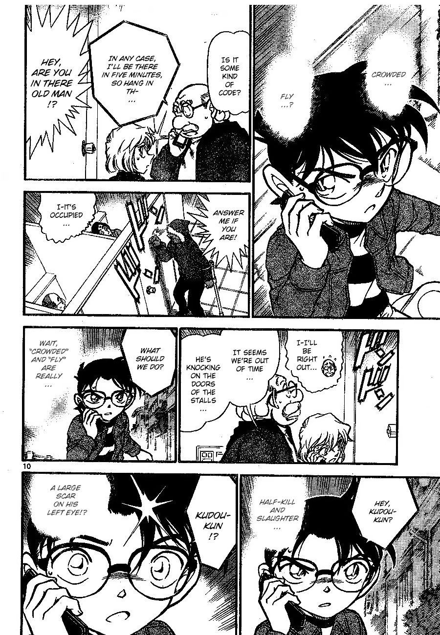 Read Detective Conan (en) Manga Online