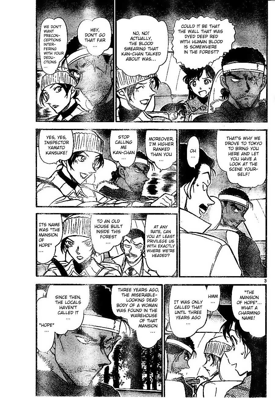 Read Detective Conan (en) Manga Online