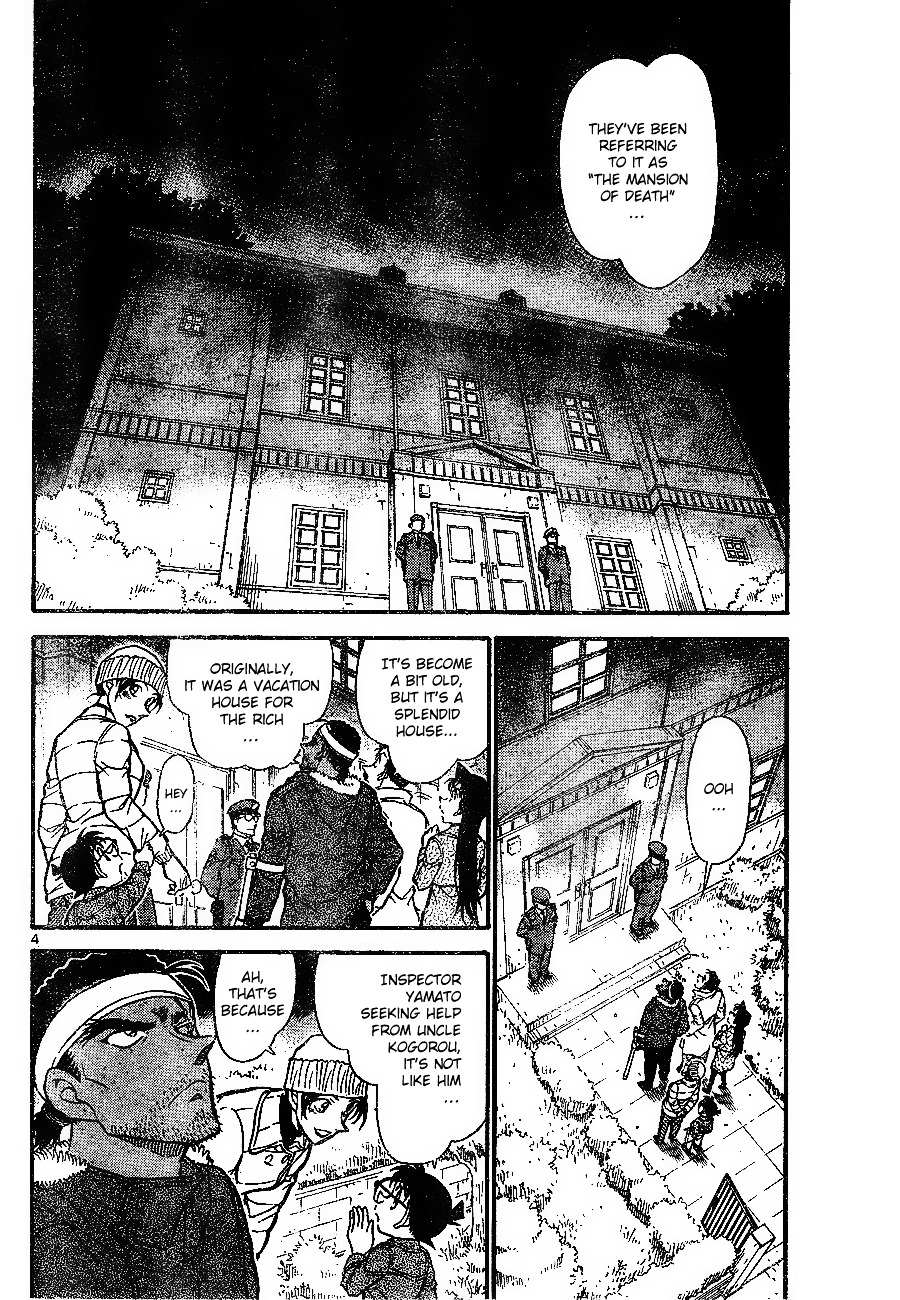 Read Detective Conan (en) Manga Online