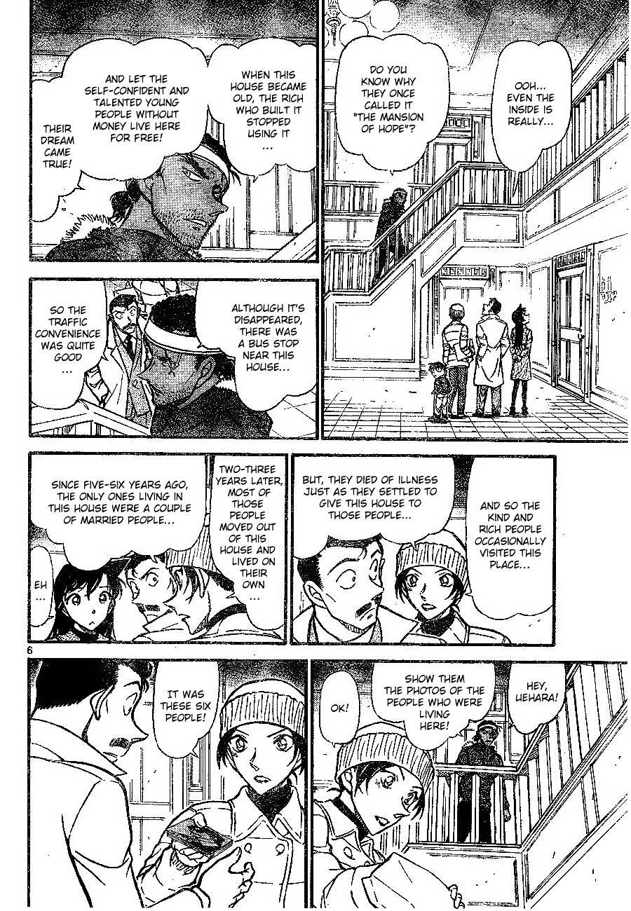 Read Detective Conan (en) Manga Online