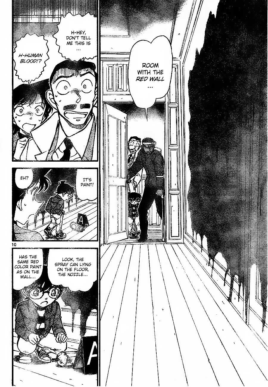 Read Detective Conan (en) Manga Online