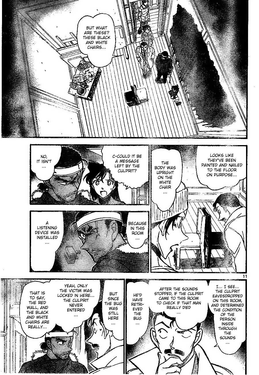 Read Detective Conan (en) Manga Online