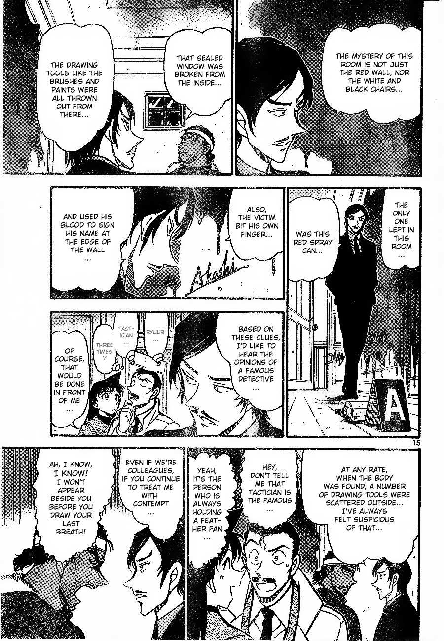 Read Detective Conan (en) Manga Online