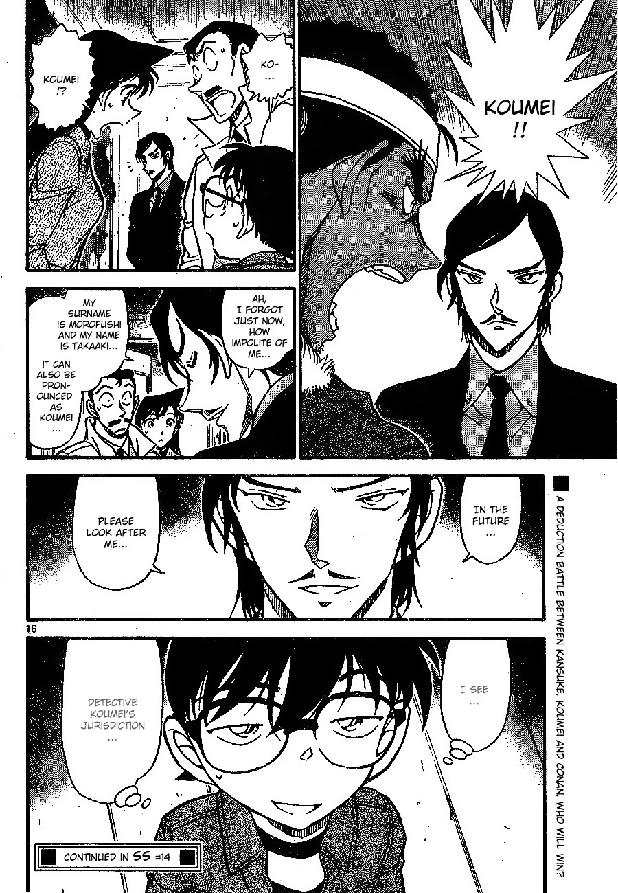 Read Detective Conan (en) Manga Online