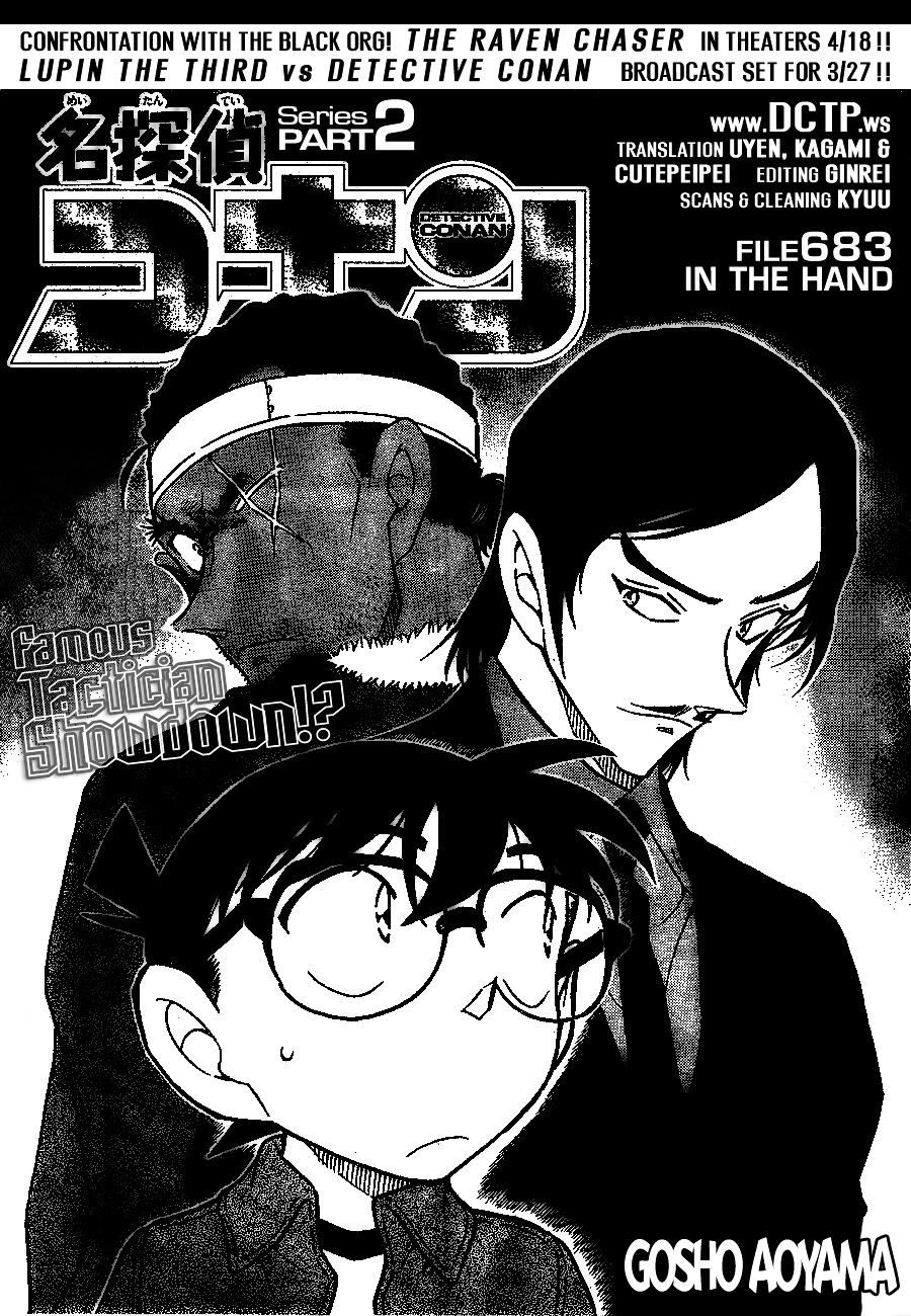 Read Detective Conan (en) Manga Online