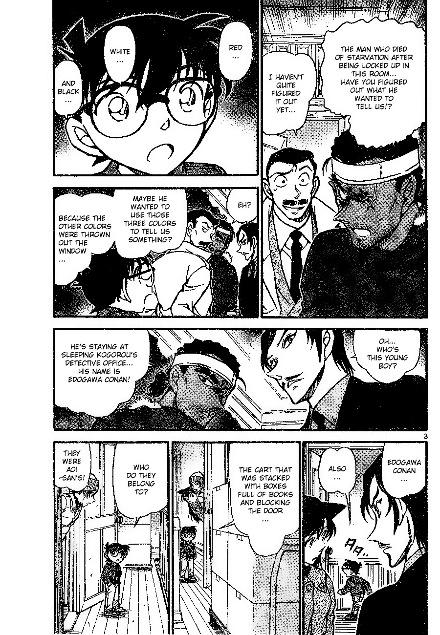 Read Detective Conan (en) Manga Online
