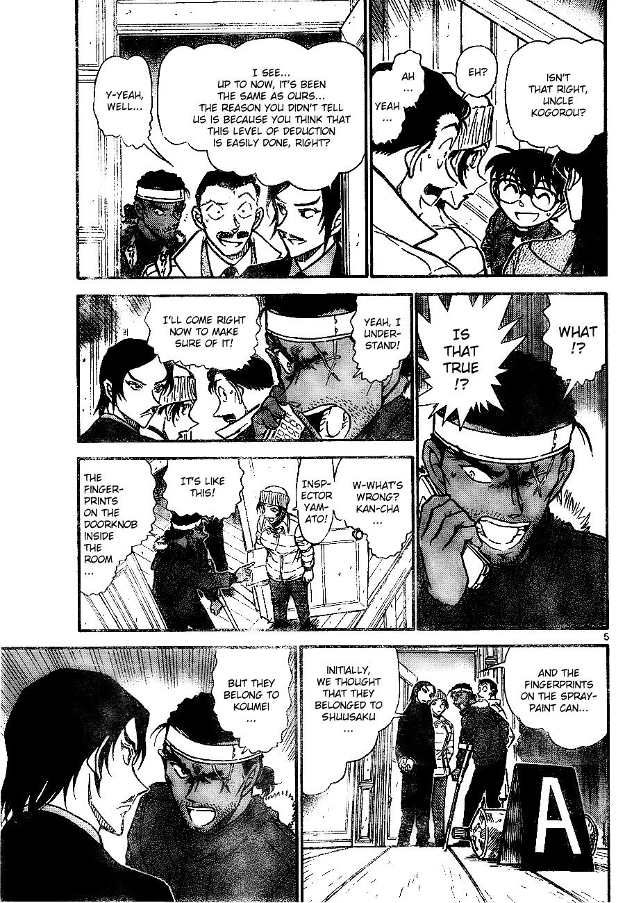 Read Detective Conan (en) Manga Online
