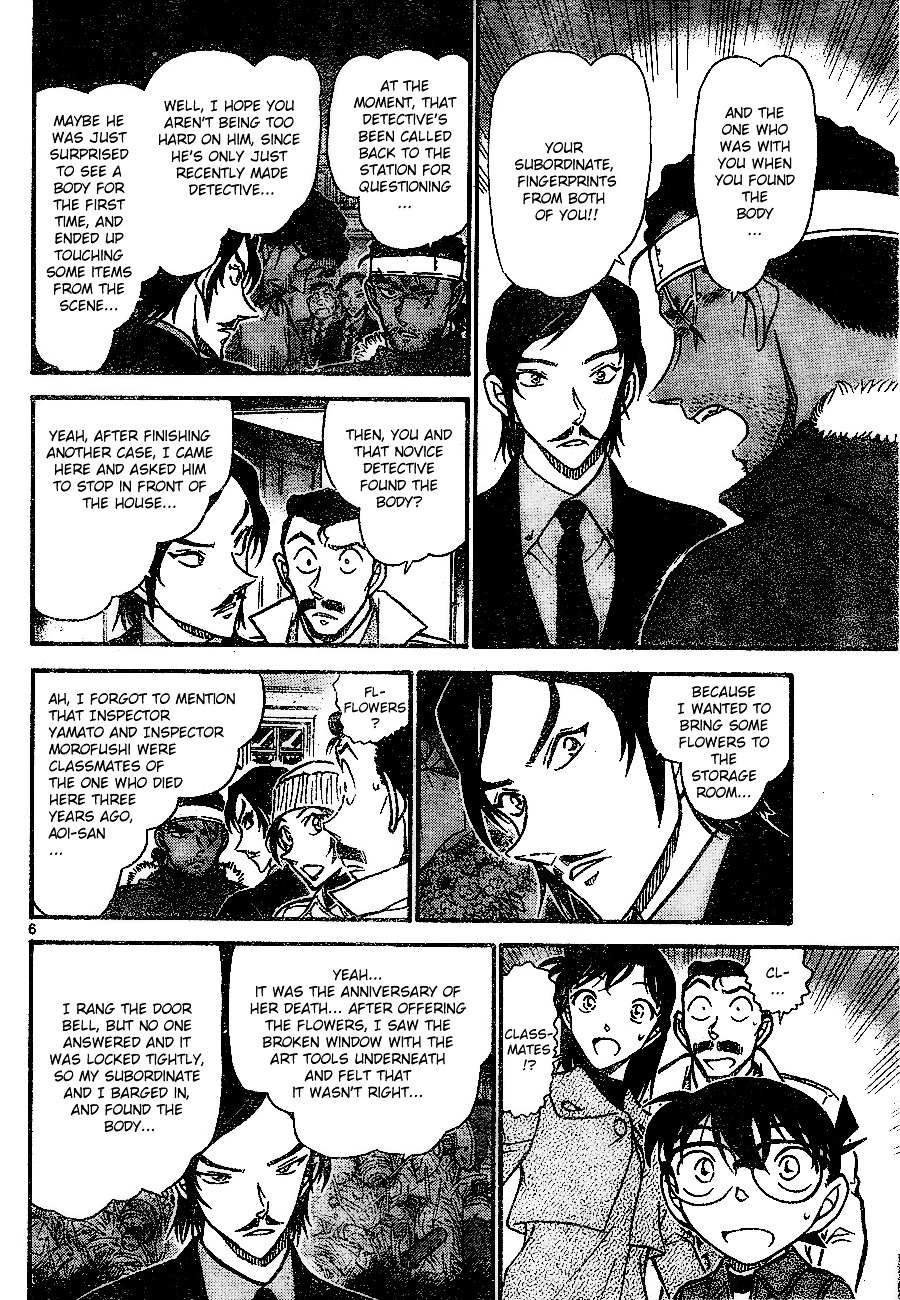 Read Detective Conan (en) Manga Online