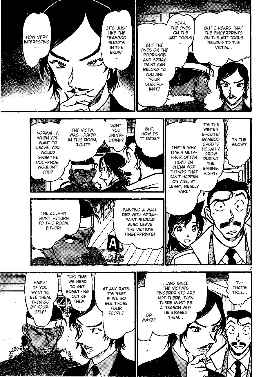 Read Detective Conan (en) Manga Online