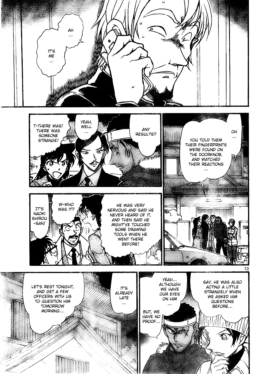 Read Detective Conan (en) Manga Online