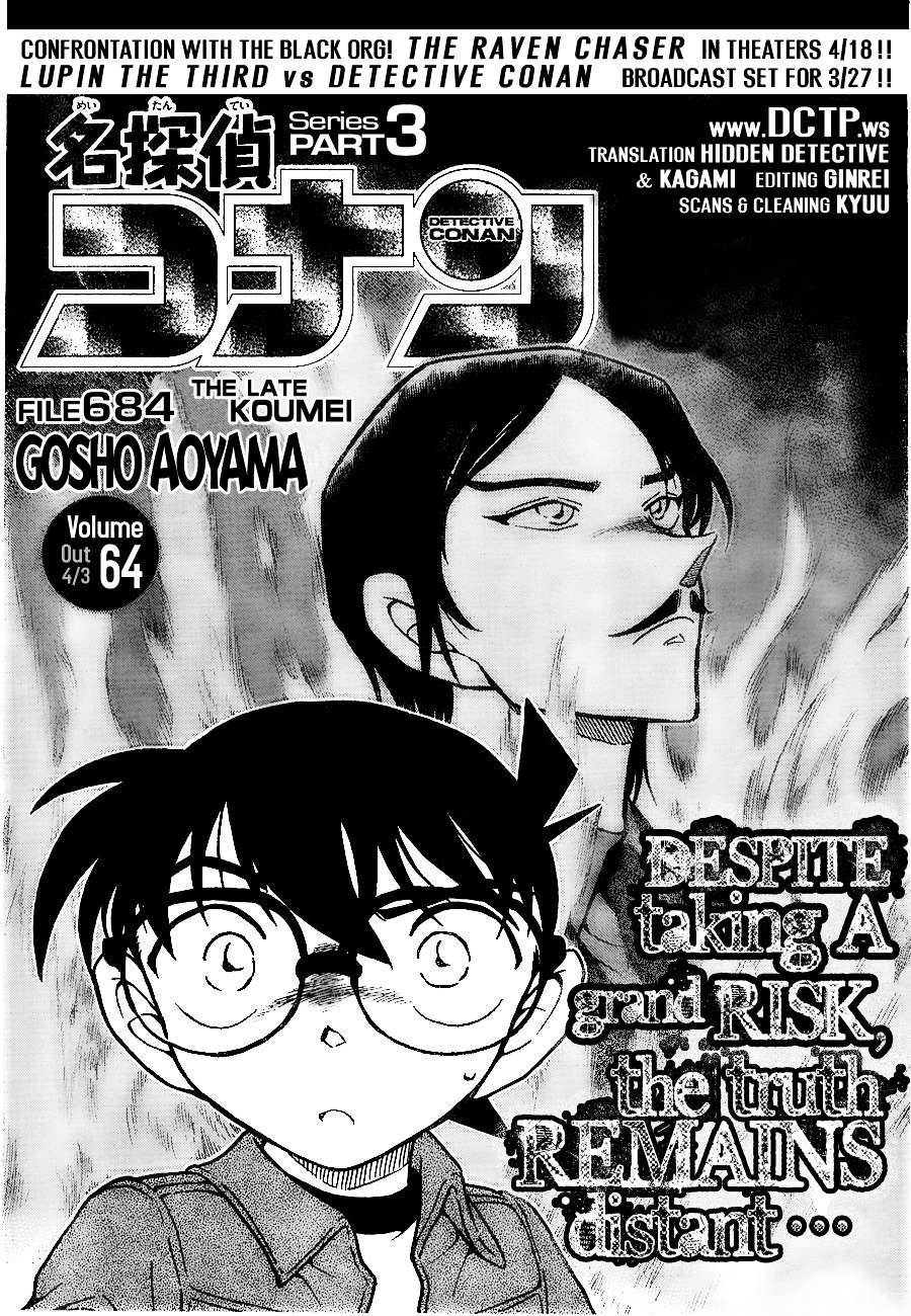 Read Detective Conan (en) Manga Online