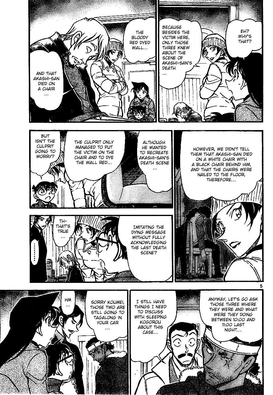 Read Detective Conan (en) Manga Online