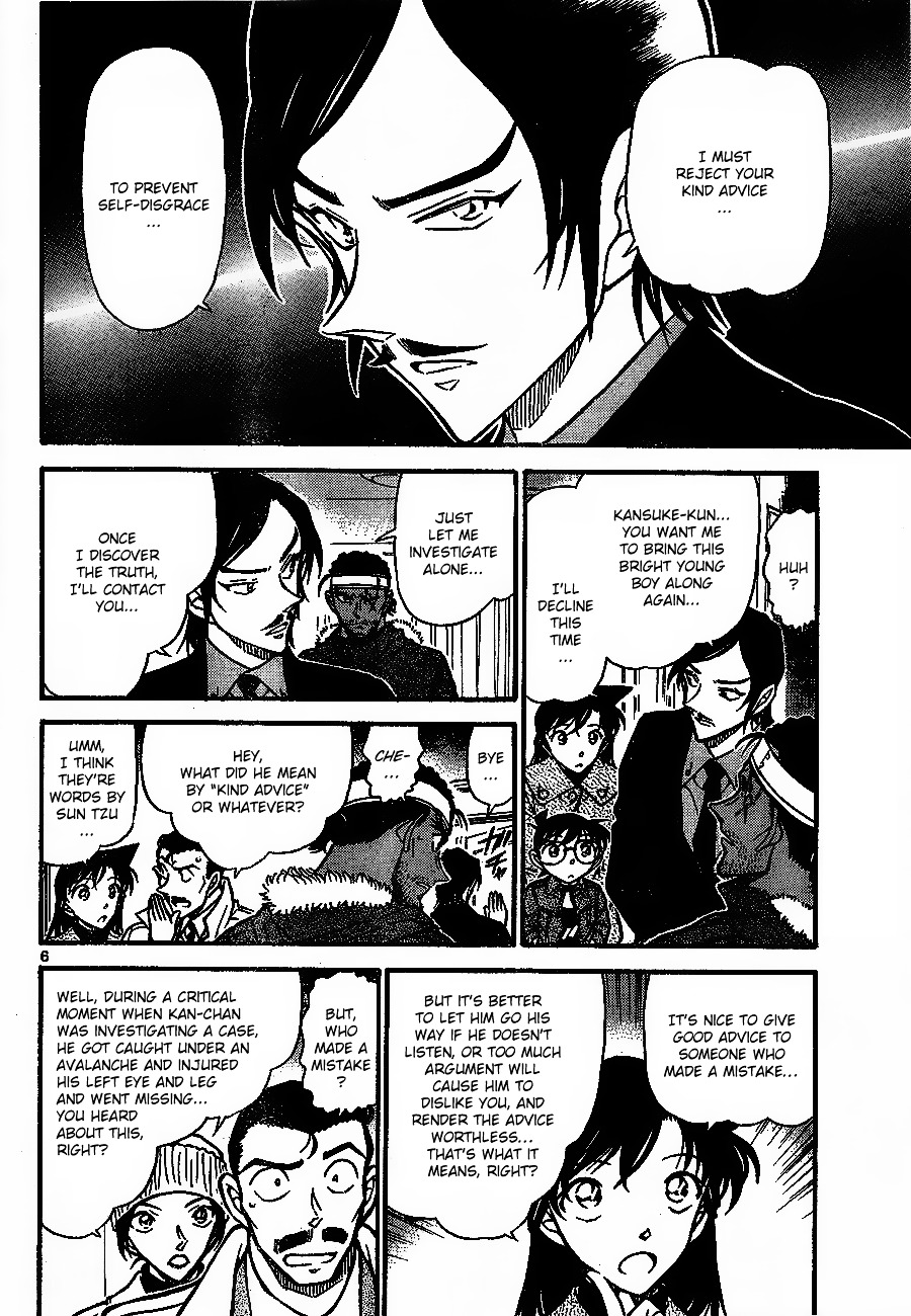 Read Detective Conan (en) Manga Online