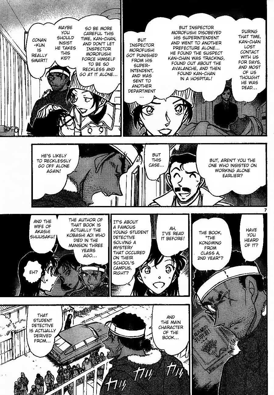Read Detective Conan (en) Manga Online