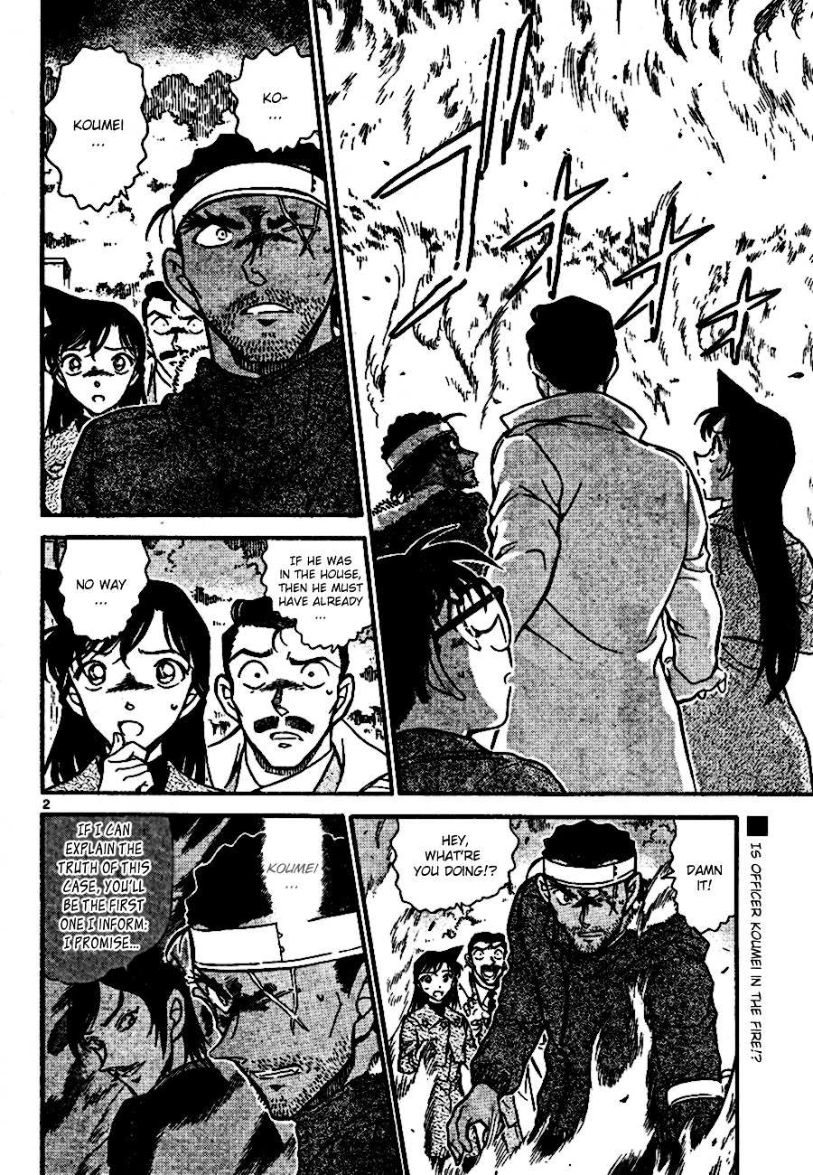 Read Detective Conan (en) Manga Online