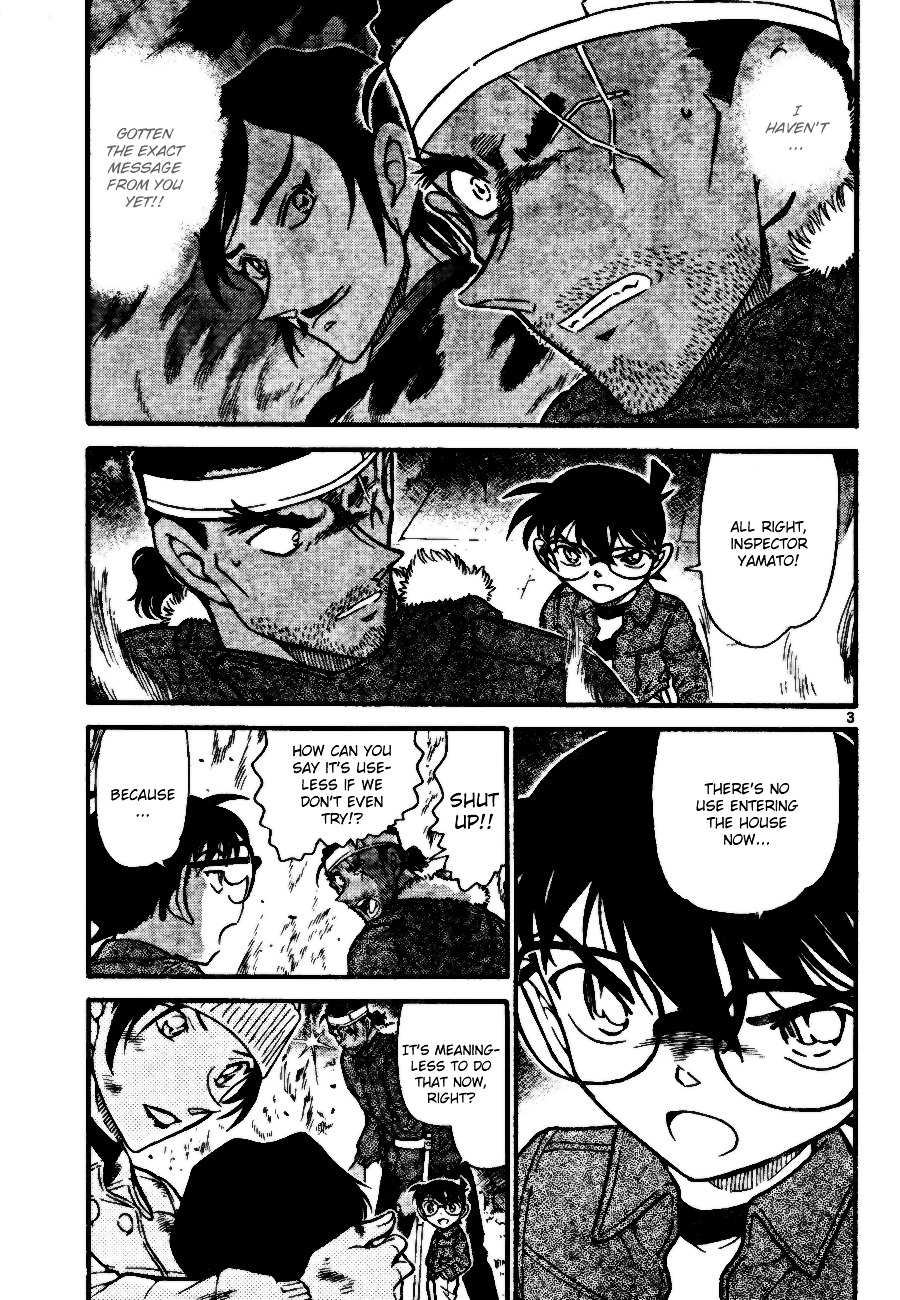 Read Detective Conan (en) Manga Online