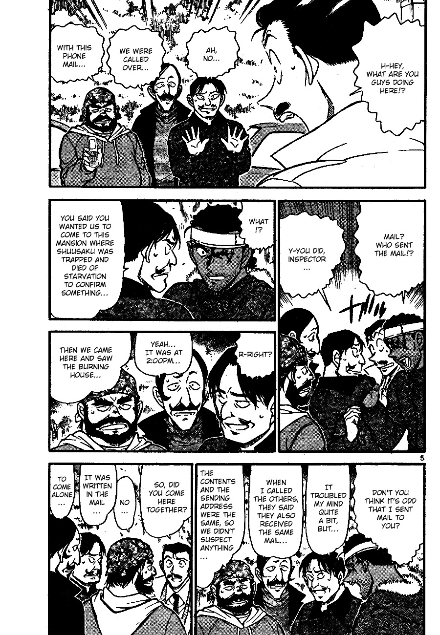 Read Detective Conan (en) Manga Online