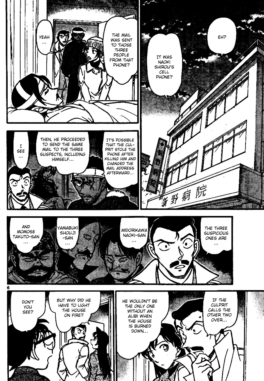 Read Detective Conan (en) Manga Online