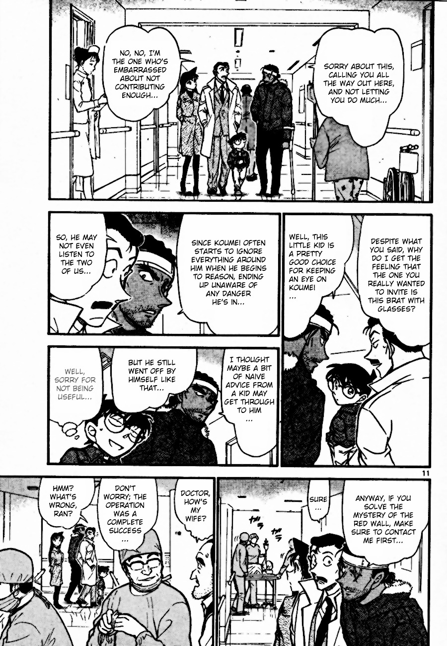 Read Detective Conan (en) Manga Online