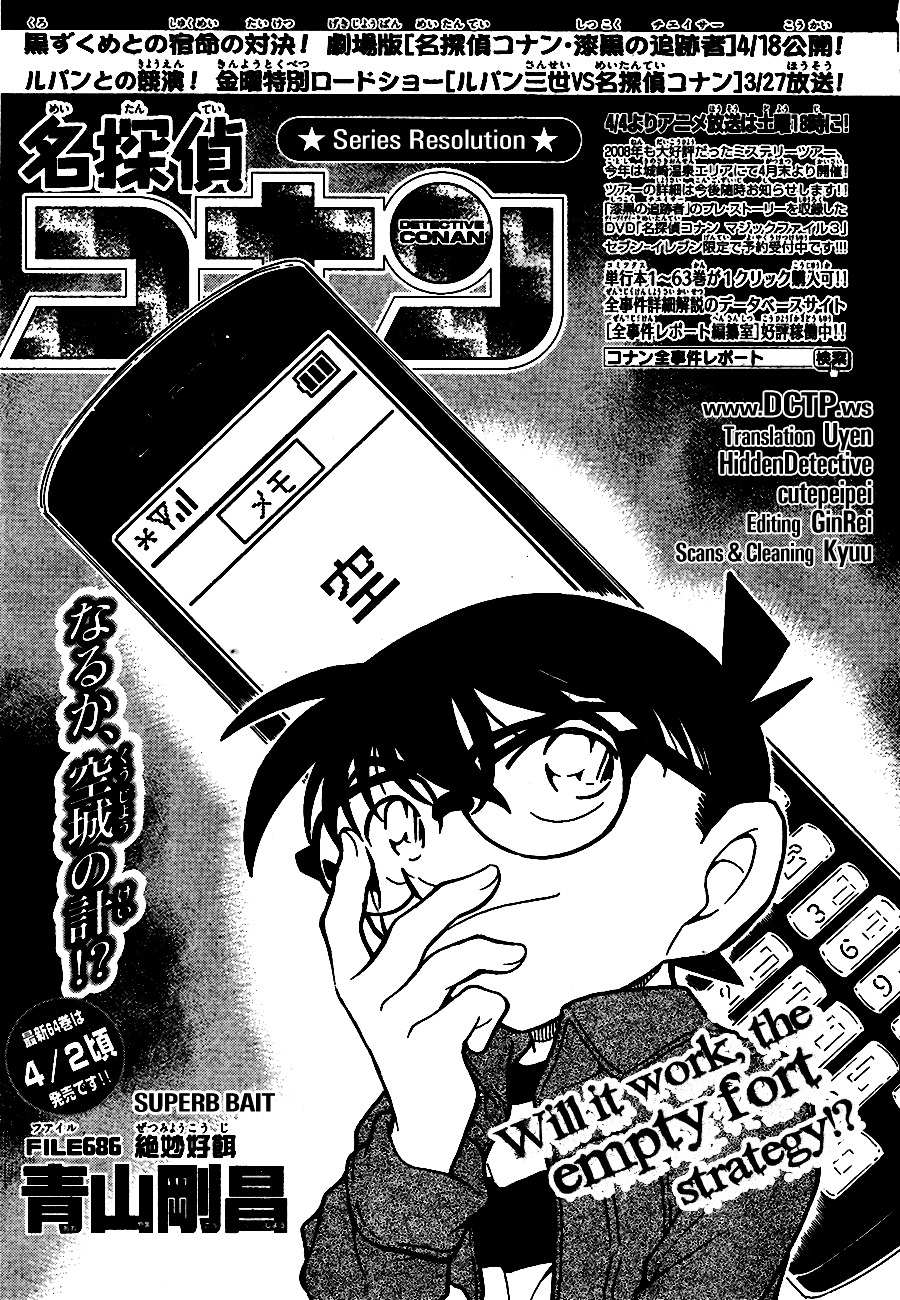 Read Detective Conan (en) Manga Online