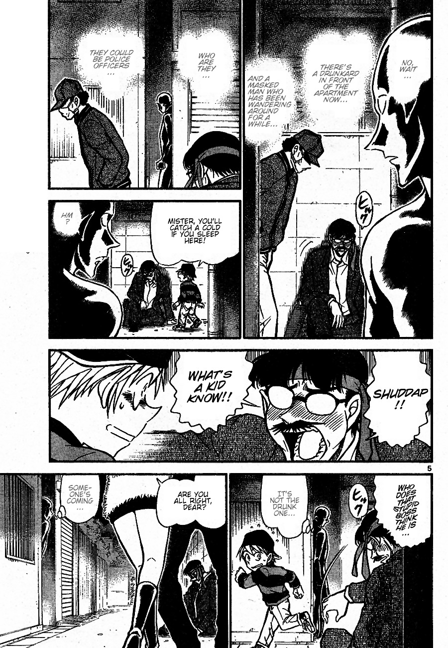 Read Detective Conan (en) Manga Online