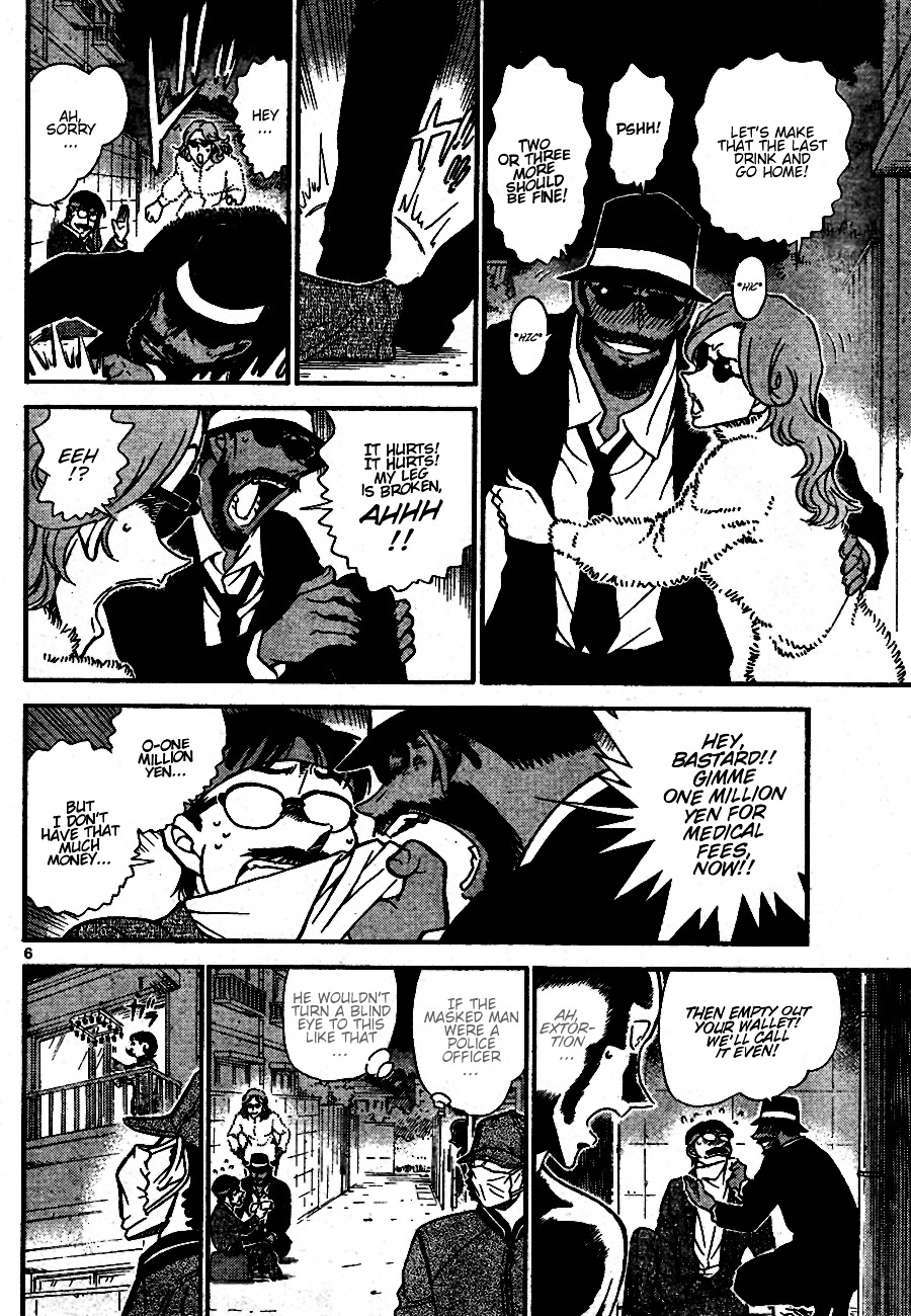 Read Detective Conan (en) Manga Online