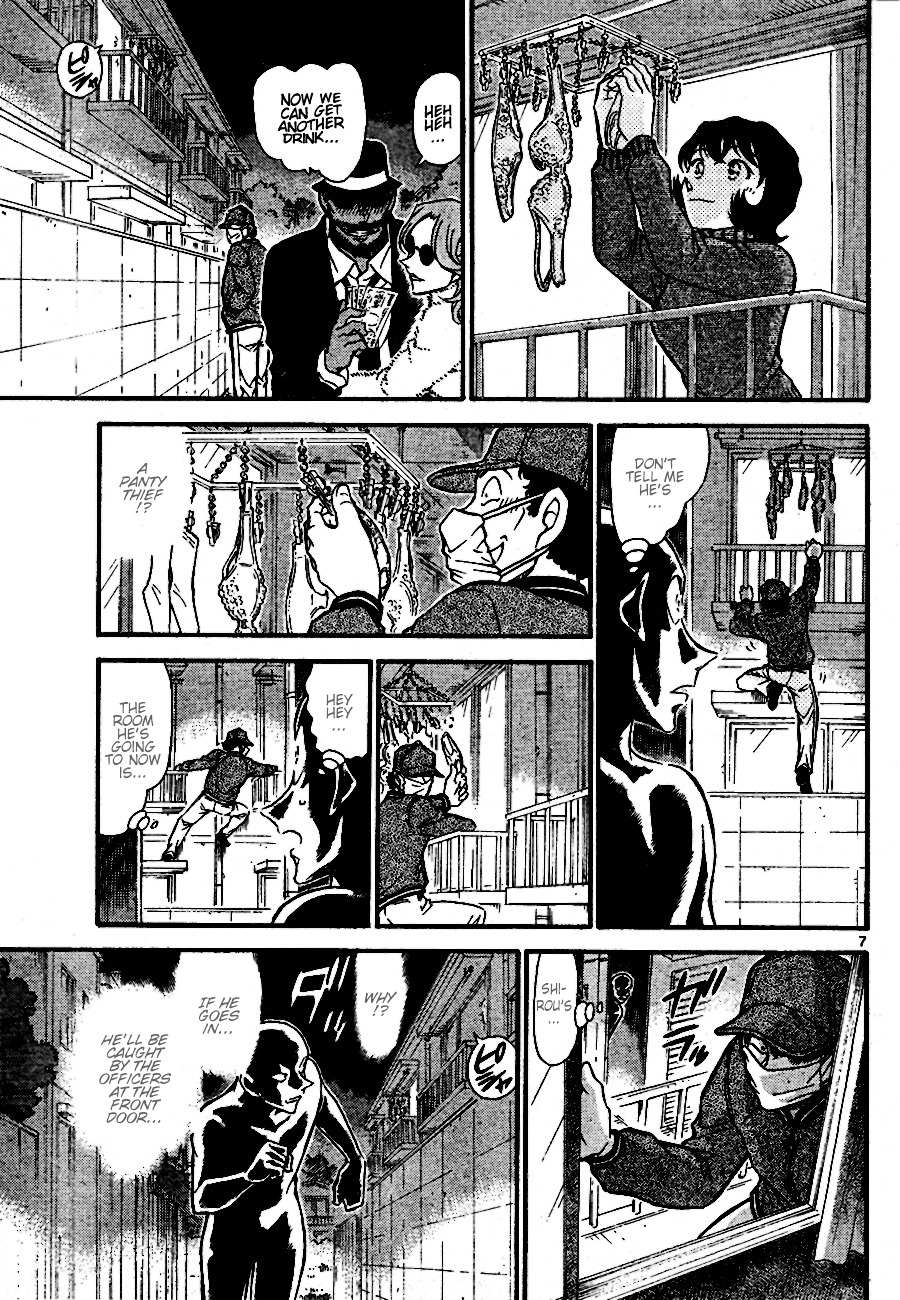 Read Detective Conan (en) Manga Online