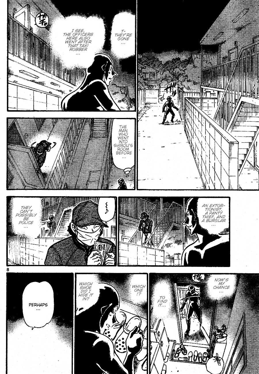 Read Detective Conan (en) Manga Online