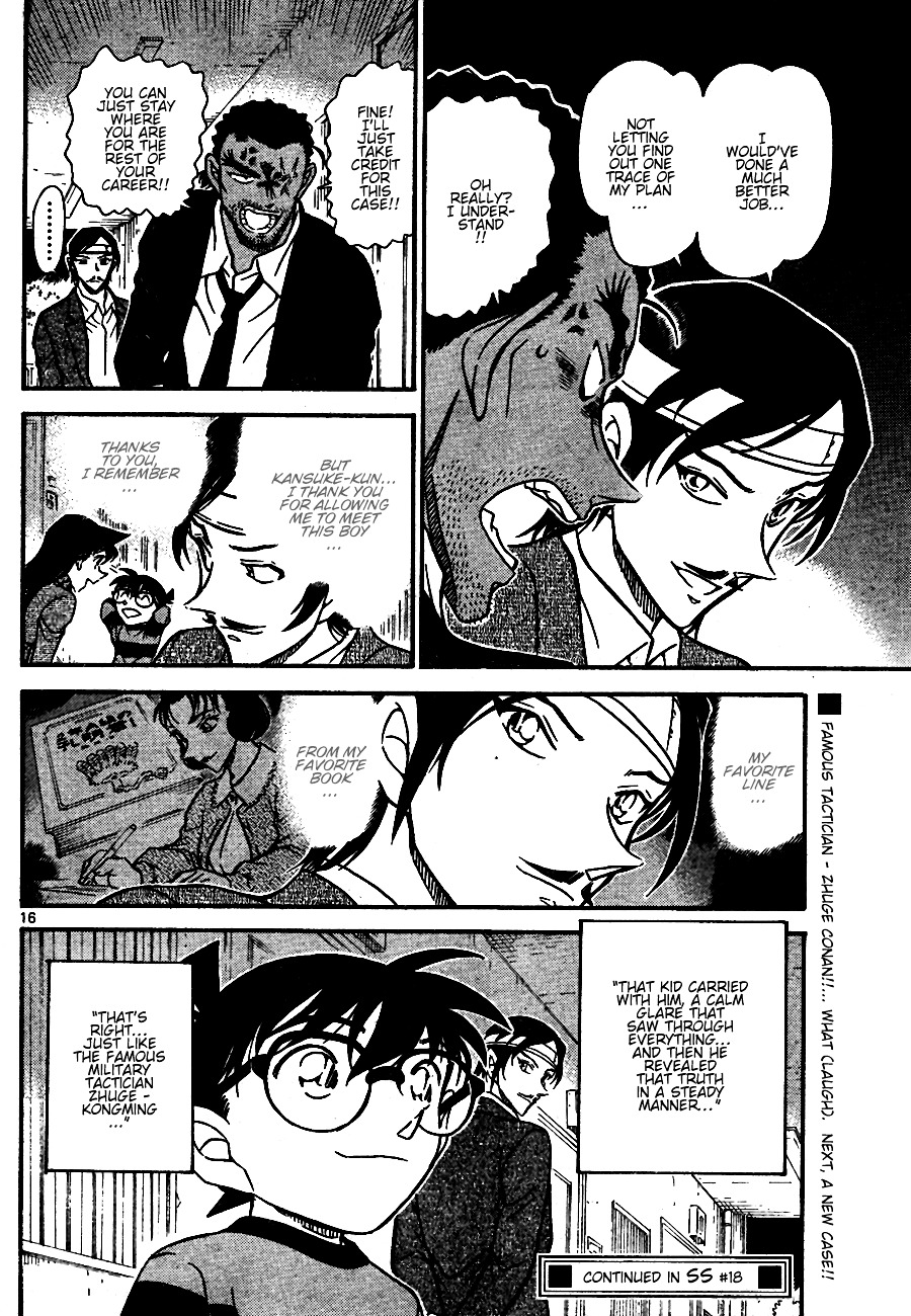 Read Detective Conan (en) Manga Online
