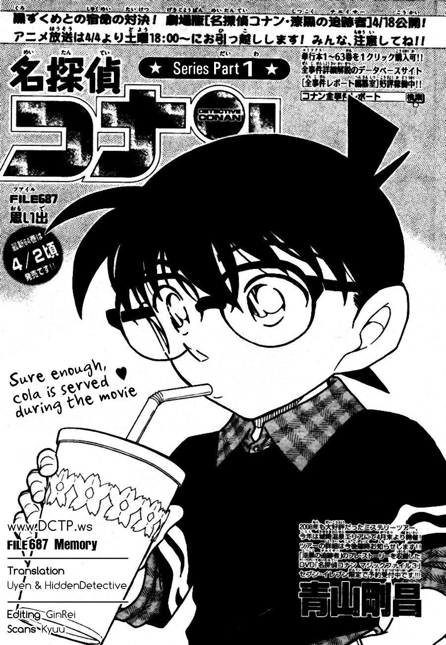 Read Detective Conan (en) Manga Online