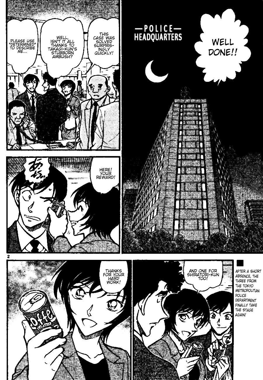 Read Detective Conan (en) Manga Online