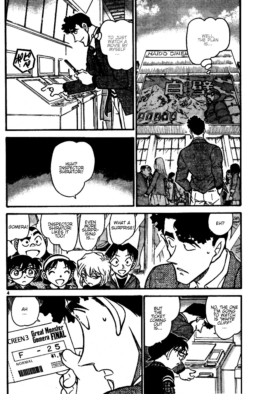 Read Detective Conan (en) Manga Online