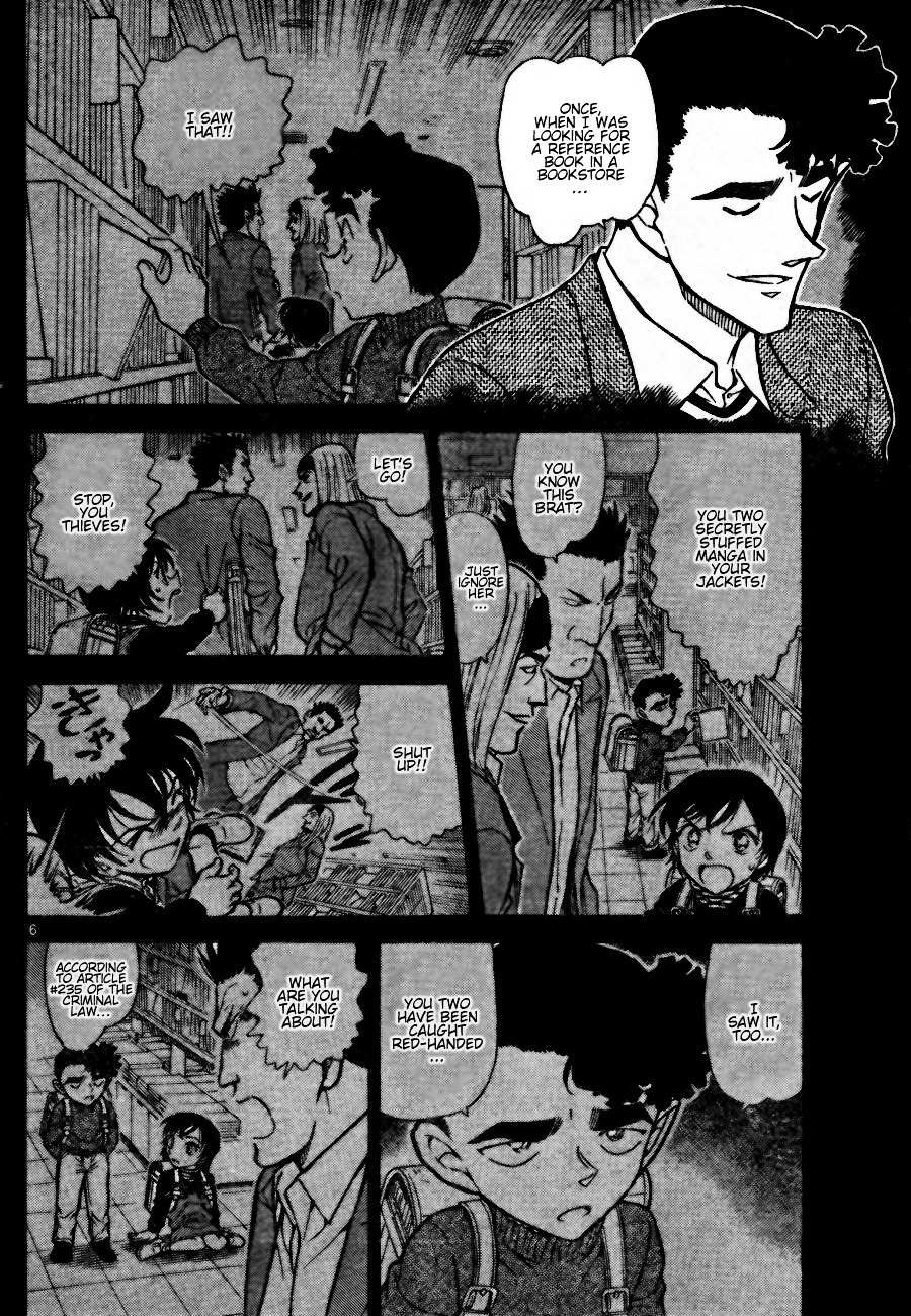 Read Detective Conan (en) Manga Online