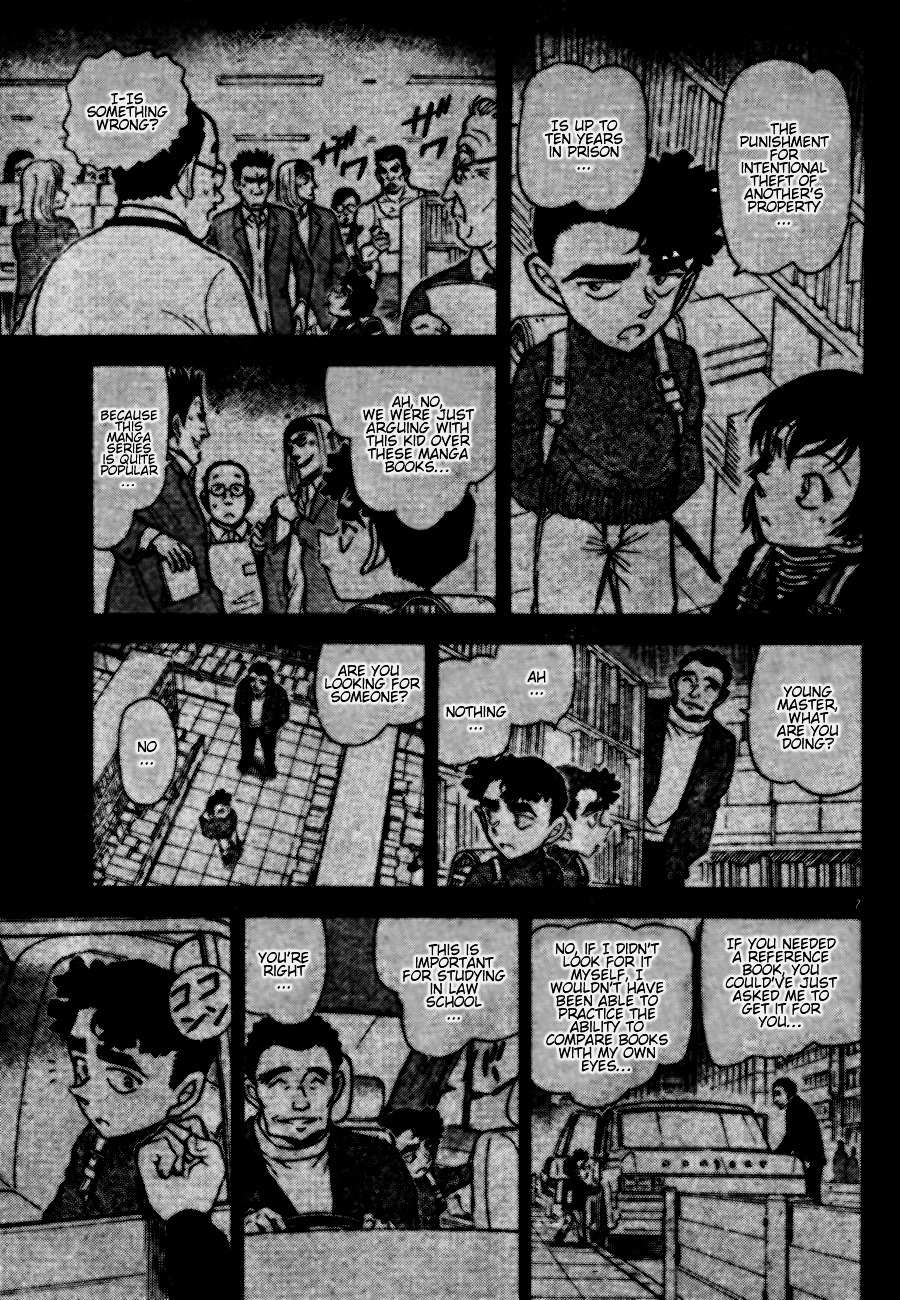 Read Detective Conan (en) Manga Online