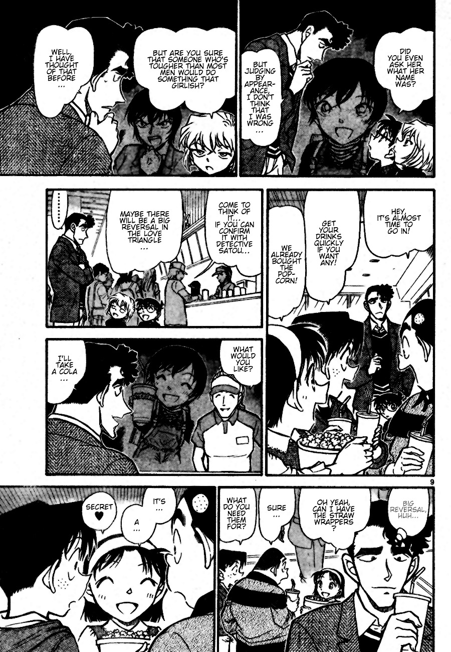 Read Detective Conan (en) Manga Online