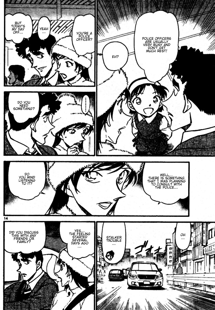Read Detective Conan (en) Manga Online