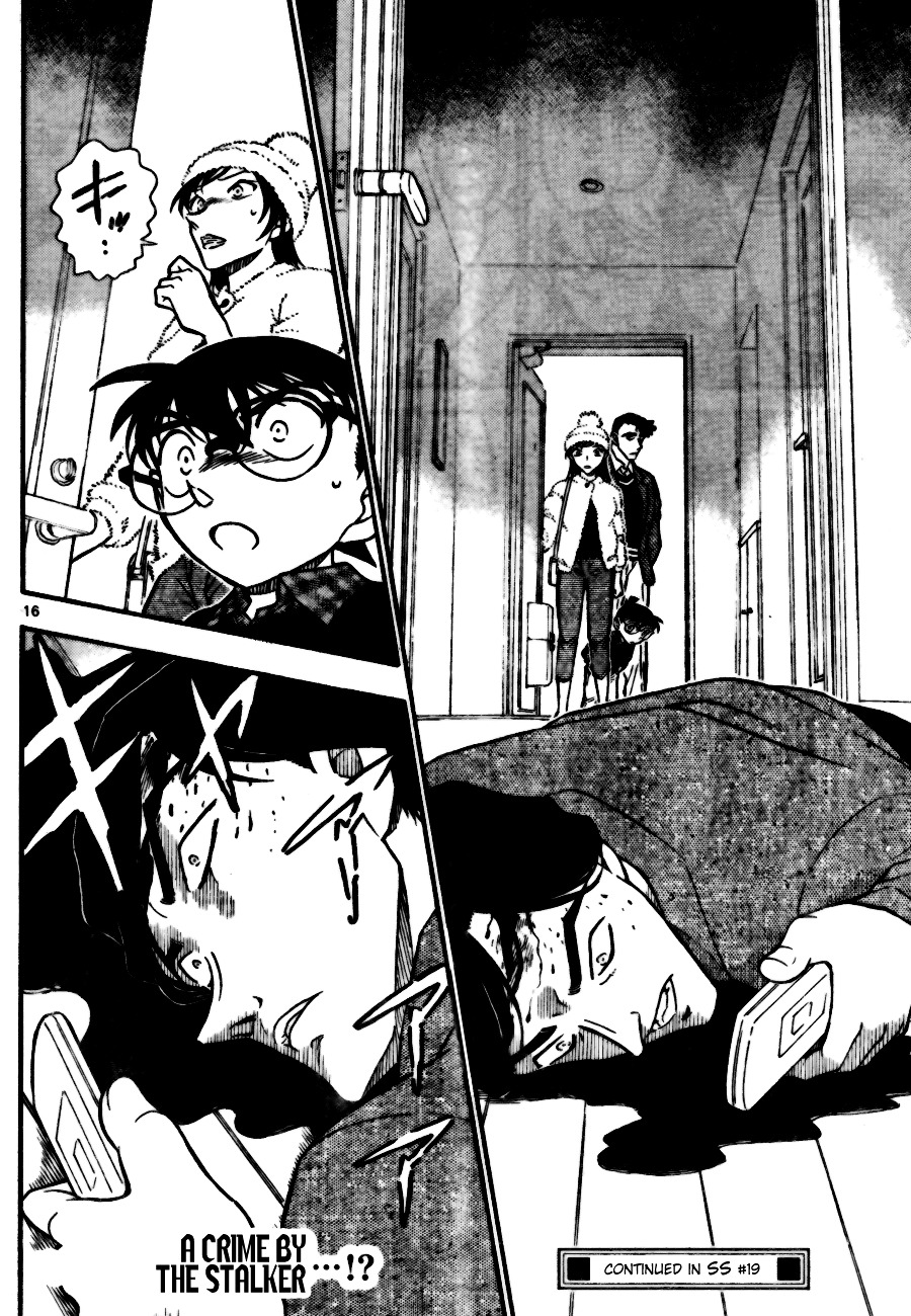 Read Detective Conan (en) Manga Online