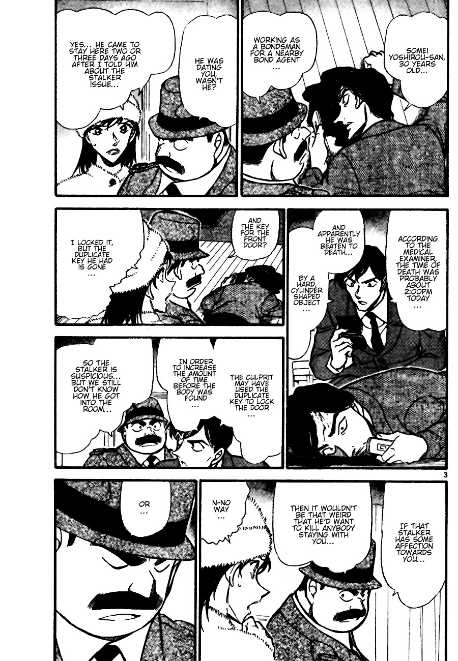 Read Detective Conan (en) Manga Online