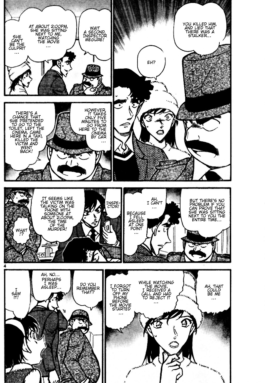 Read Detective Conan (en) Manga Online