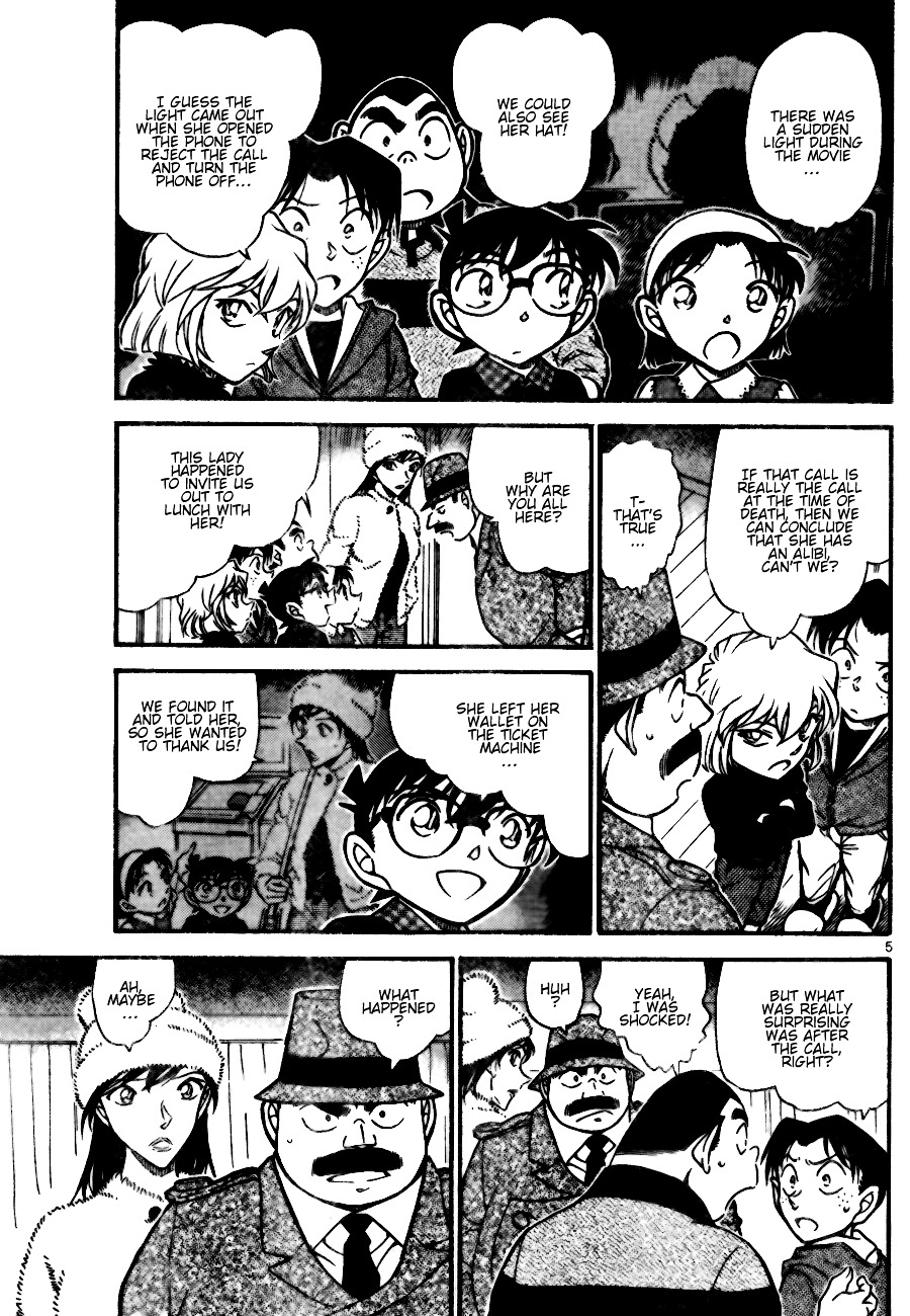 Read Detective Conan (en) Manga Online