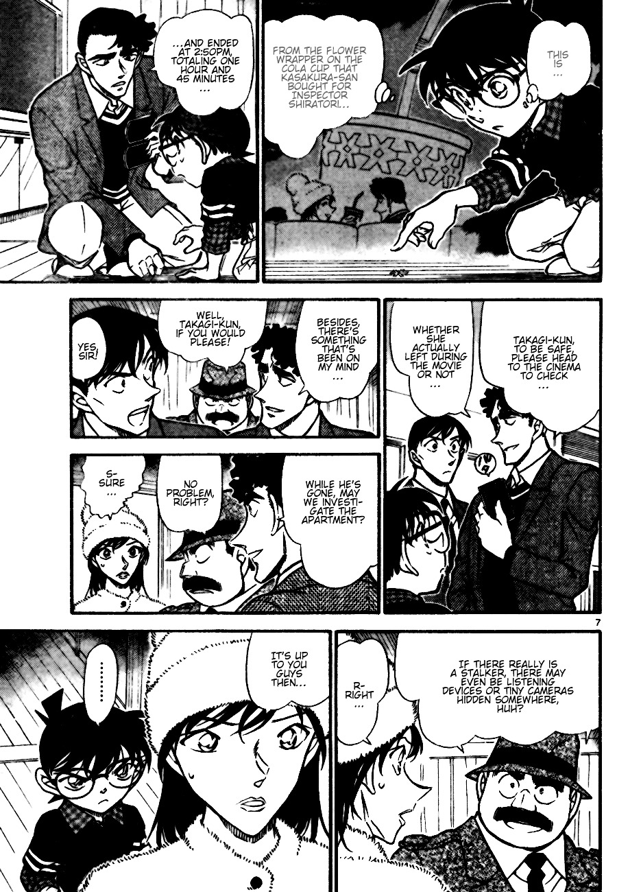 Read Detective Conan (en) Manga Online