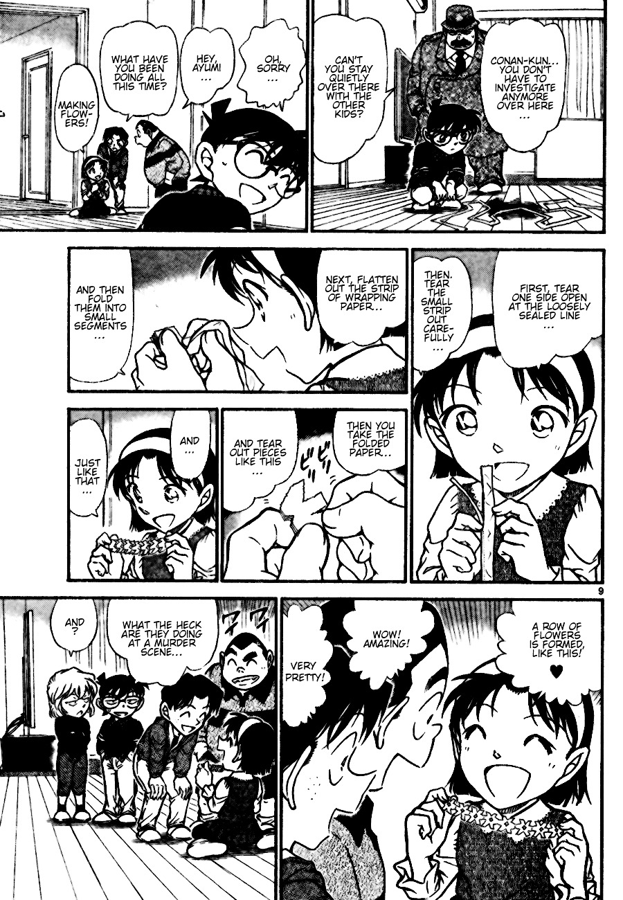 Read Detective Conan (en) Manga Online