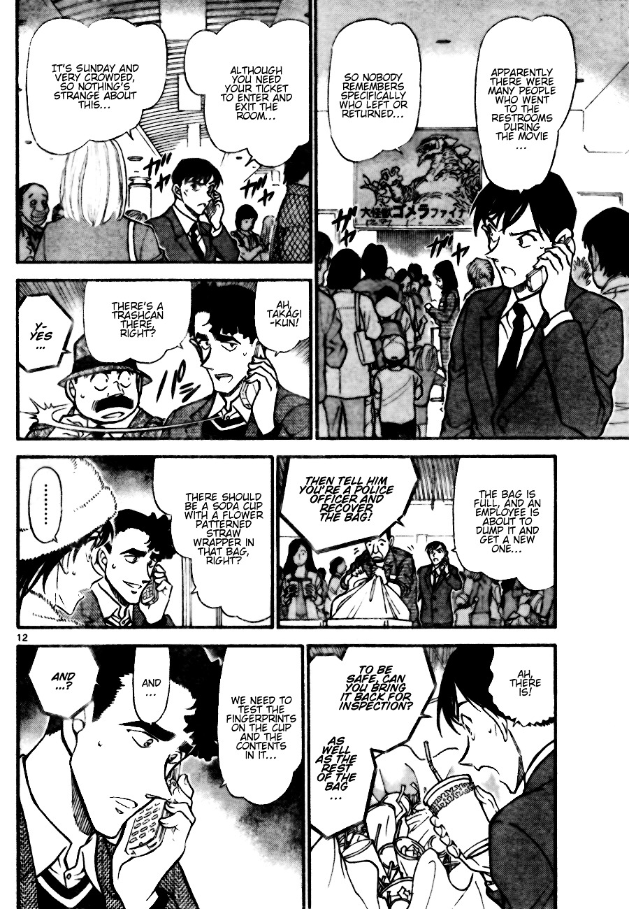 Read Detective Conan (en) Manga Online
