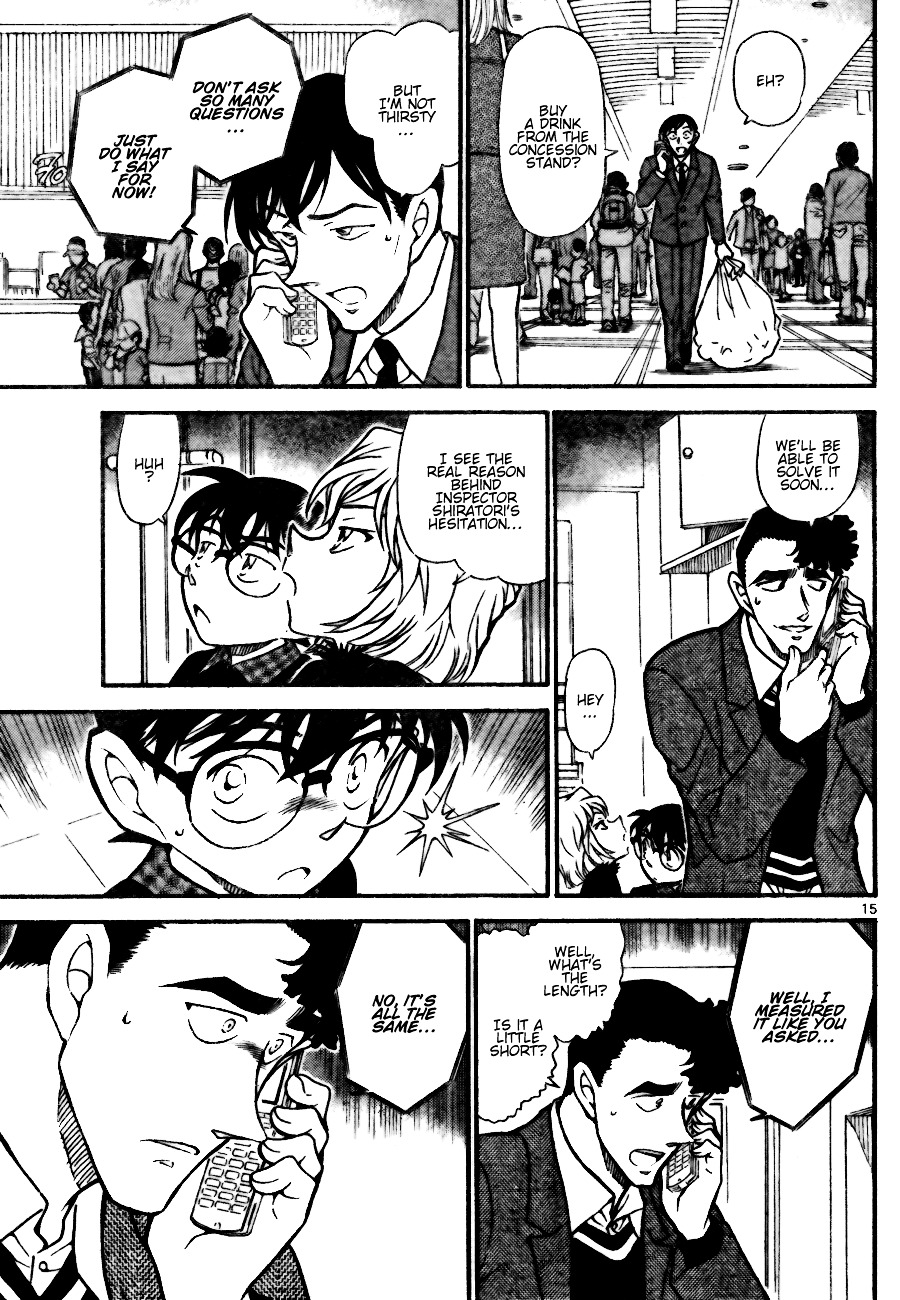Read Detective Conan (en) Manga Online