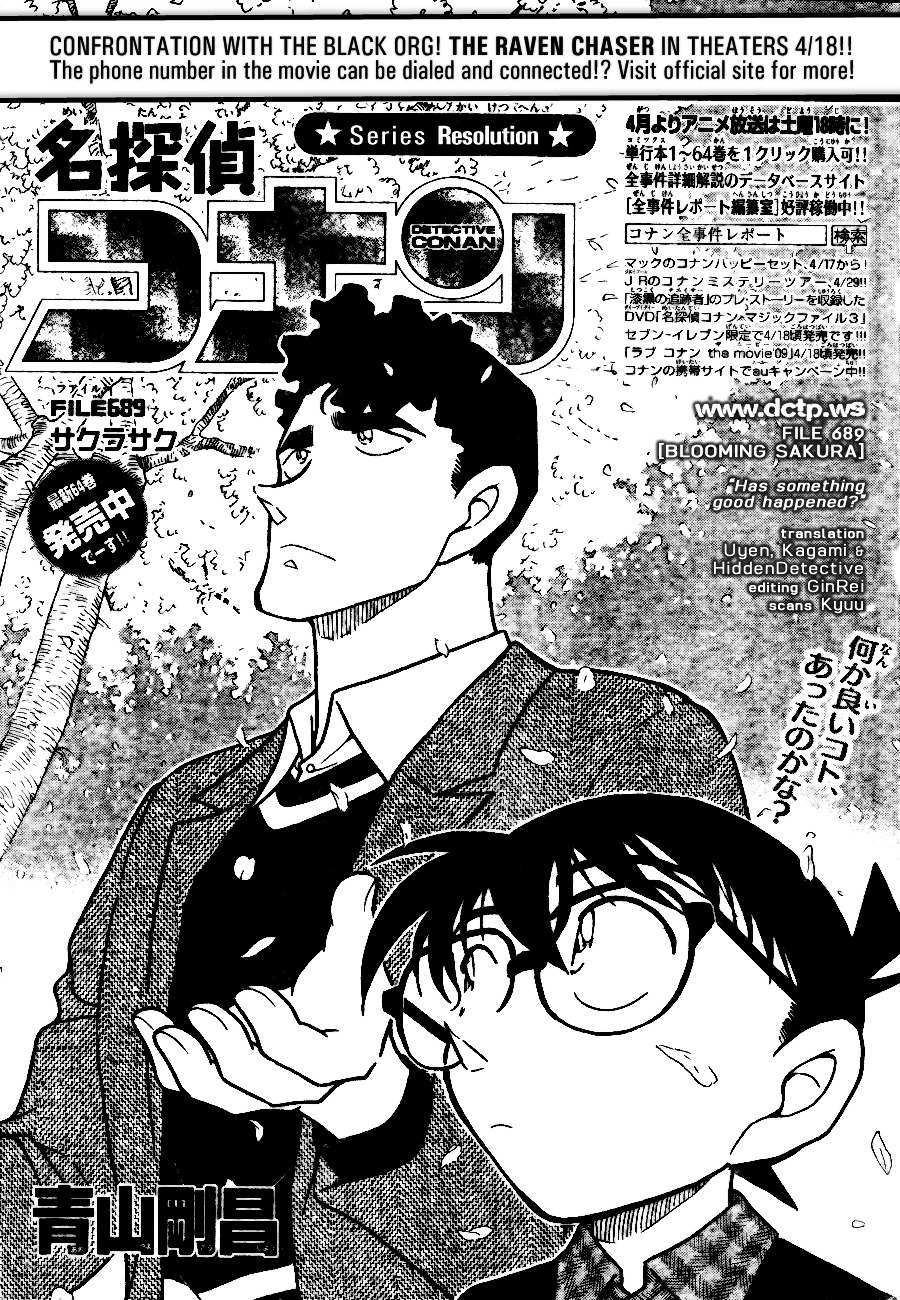 Read Detective Conan (en) Manga Online