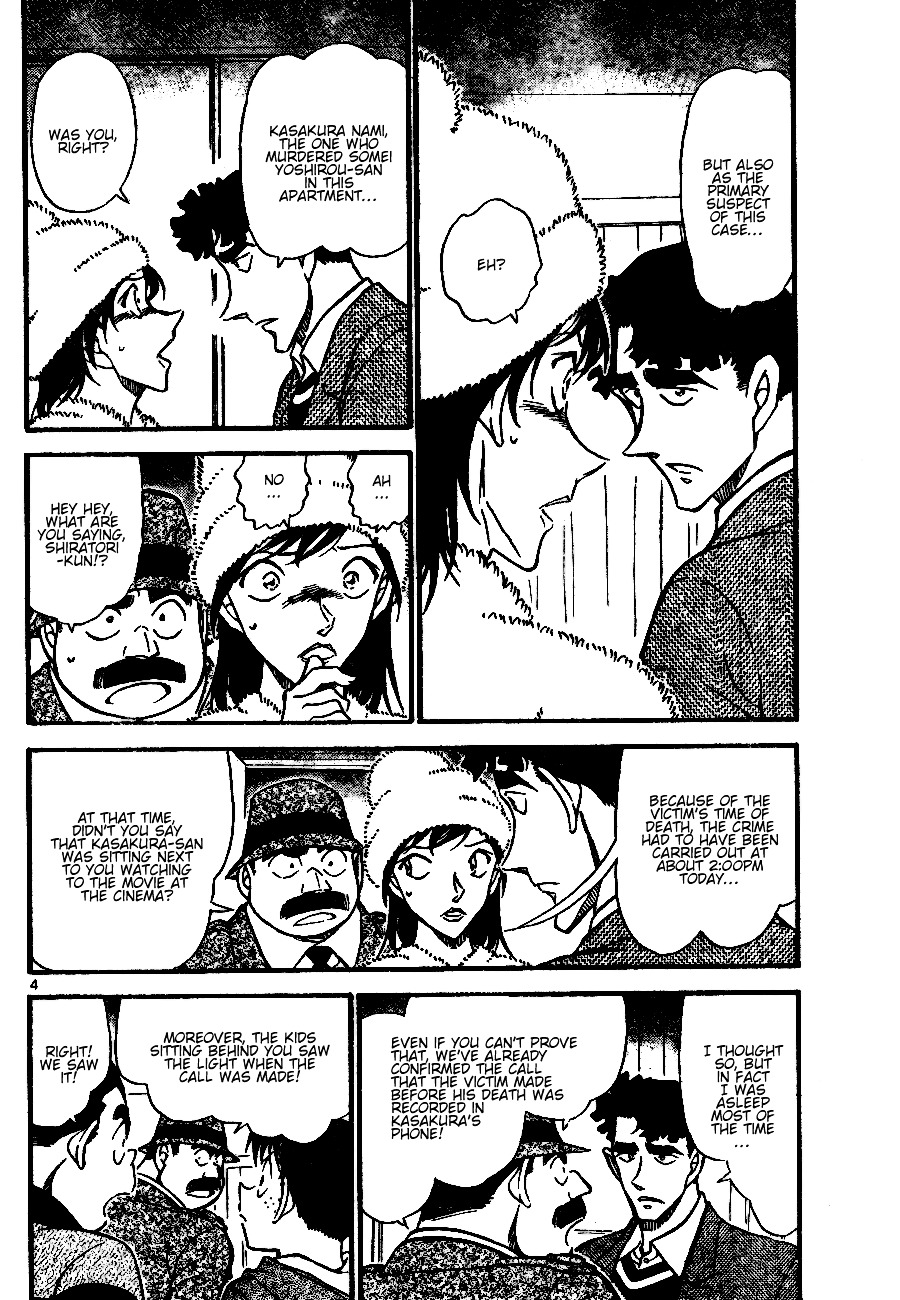 Read Detective Conan (en) Manga Online