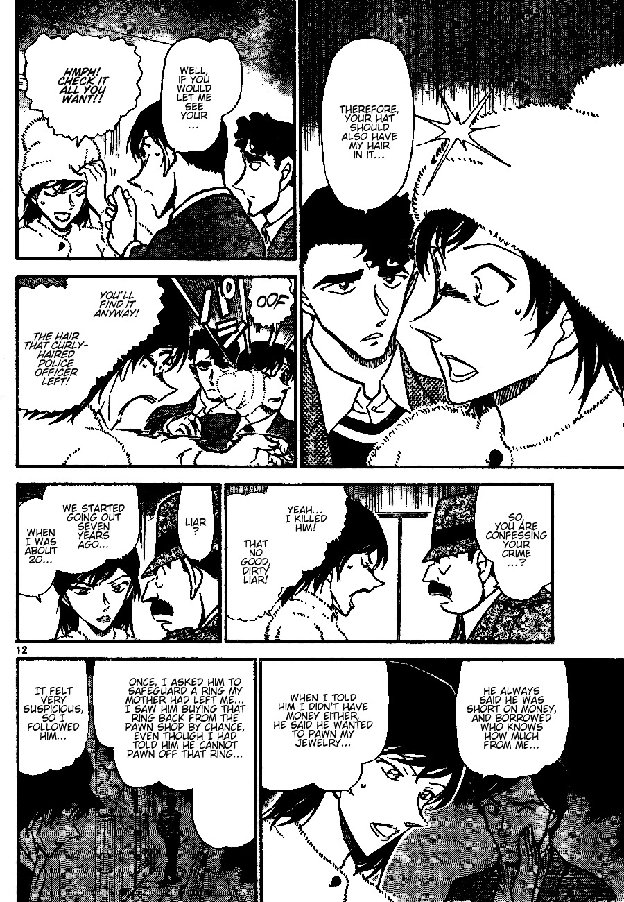 Read Detective Conan (en) Manga Online